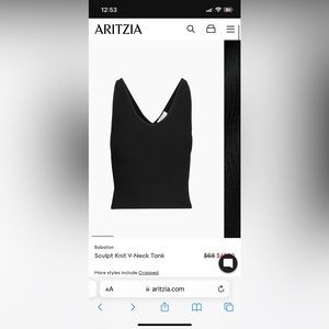 Aritzia light blue vneck sculpt tank - small